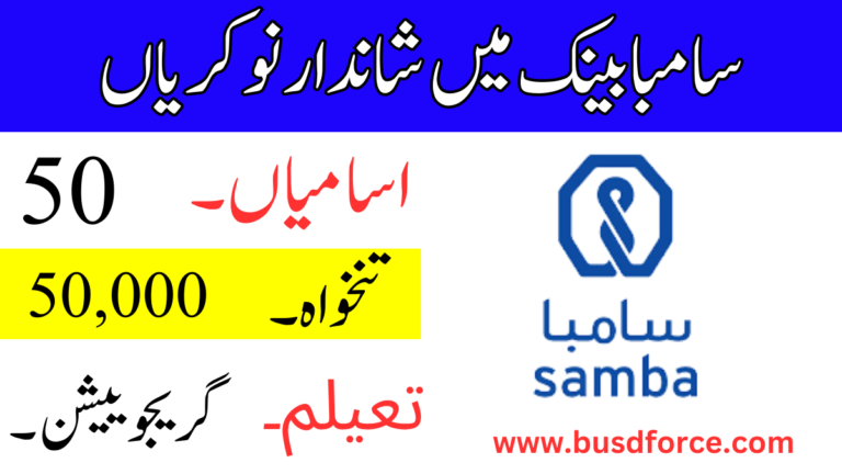 How To Free Apply For Samba Bank Jobs June 2023