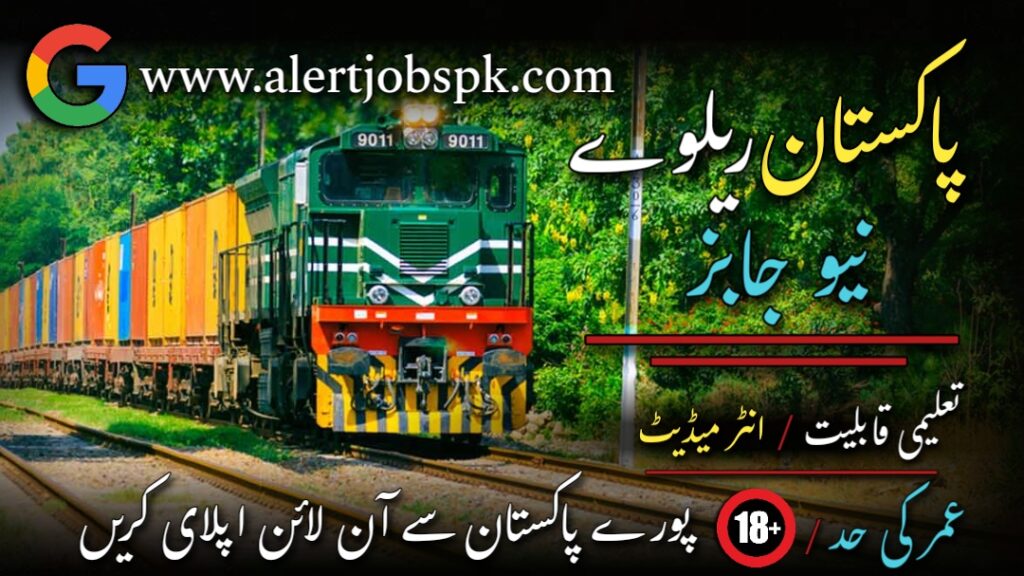 New Govt Jobs Vacancies in Pakistan Railways Jobs 2023 New Government Jobs