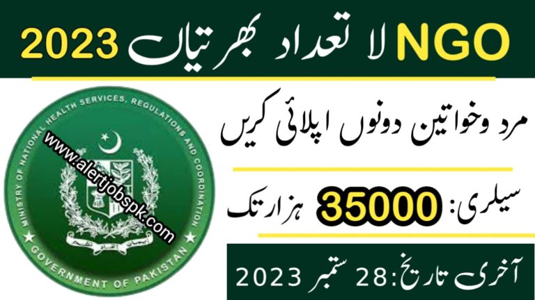 NGO Jobs 2023 Health Jobs 2023 In NGO