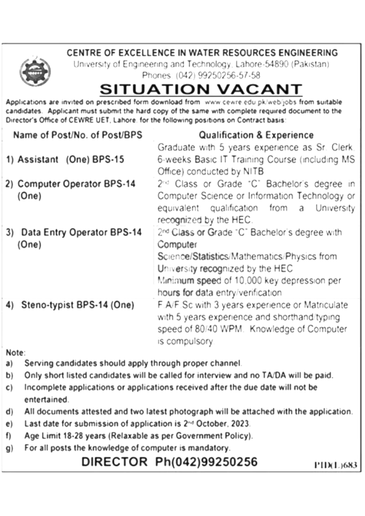 uet lahore jobs 1086x1536 1 uet