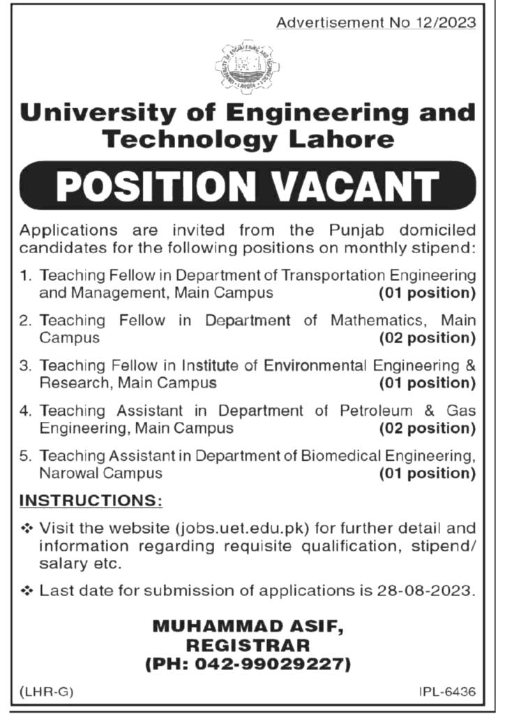 uet lahore jobs 2 1086x1536 1 uet