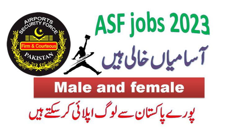 asf-jobs