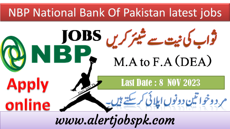 NBP-National-Bank-Of-Pakistan-latest-jobs