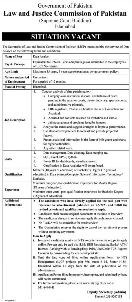 iquu 447x1024 1 Law and Justice Commission of Pakistan