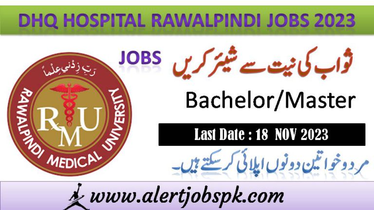 DHQ-Hospital-latest-Jobs-2023