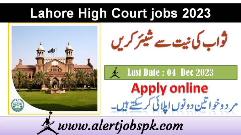 Lahore High court