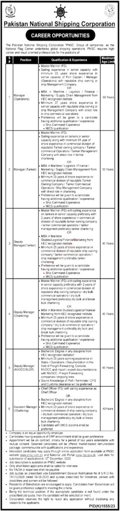 Pakistan National Shipping Corporation 1 Pakistan National Shipping Corporation