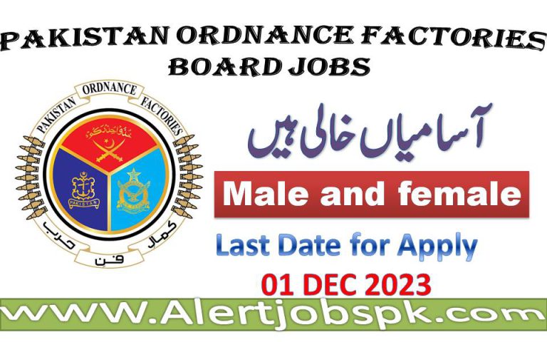 Pakistan Ordnance Factories Board Jobs