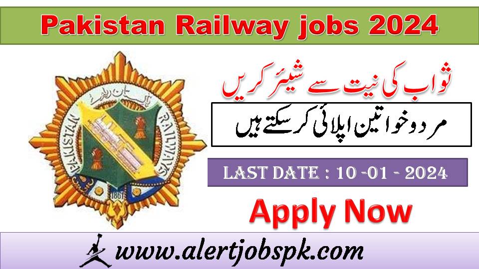 Pakistan Railway Latest Jobs 2024 Application Form Alert Jobs Pk