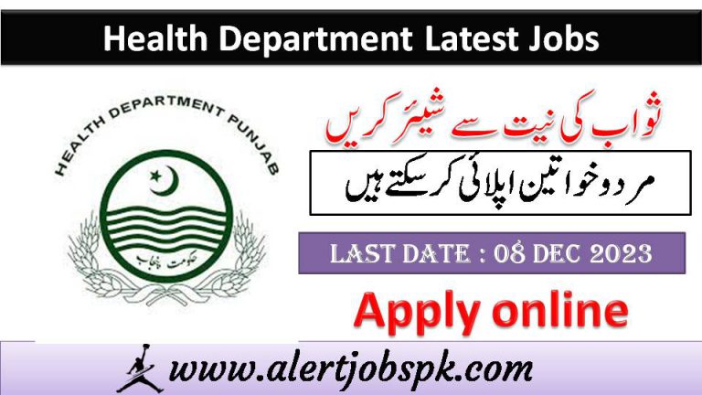 Punjab Primary & Secondary Healthcare Department