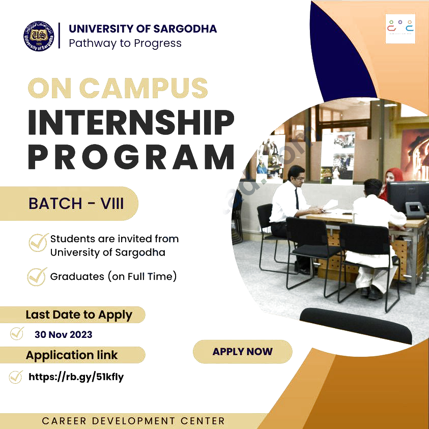 University of Sargodha on Campus Internship Program 2023 1 uos