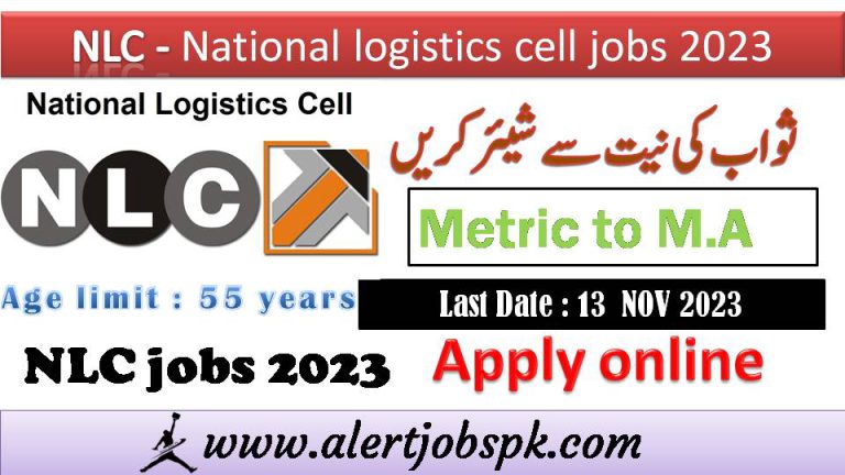 nlc NLC JOBS 2023