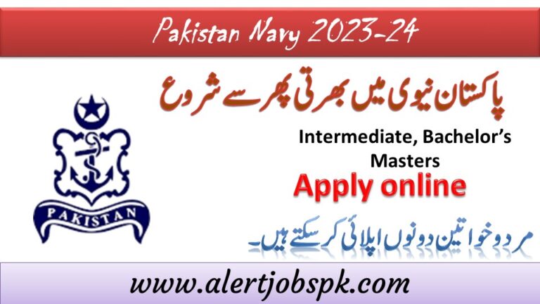 pak navy 2024 Traffic Police jobs