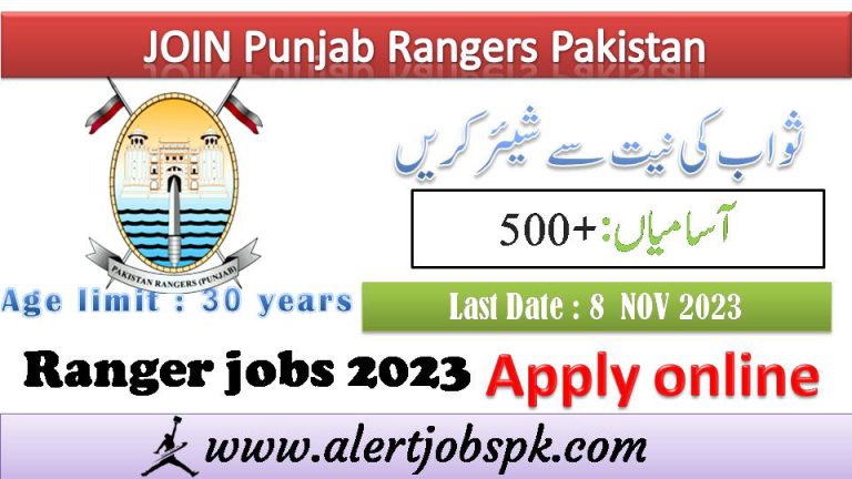 punjab Rangers pakistan