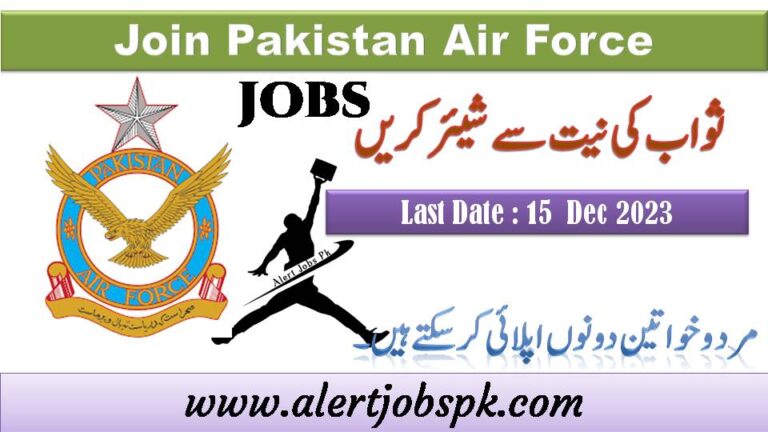 Join Pakistan Air Force