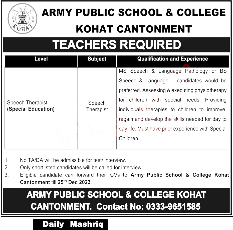 Army Public School and College Kohat Jobs December 2023 1 Pak Army Civilian Latest Jobs