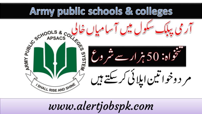 Army Public School latest jobs Traffic Police jobs