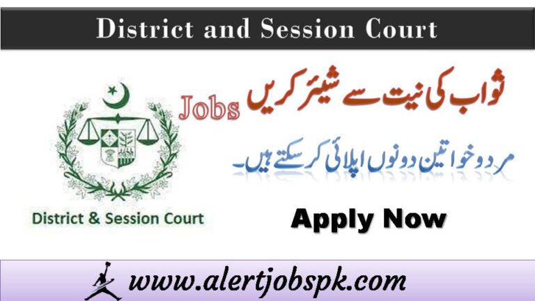 District and Session Courts jobs