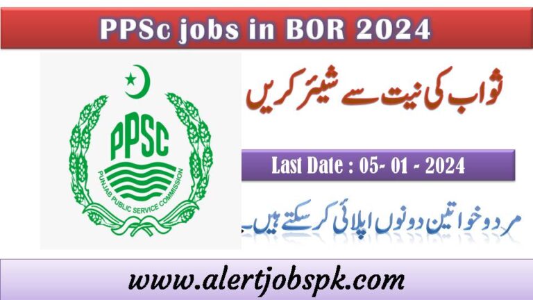 ppsc-board of revenue jobs