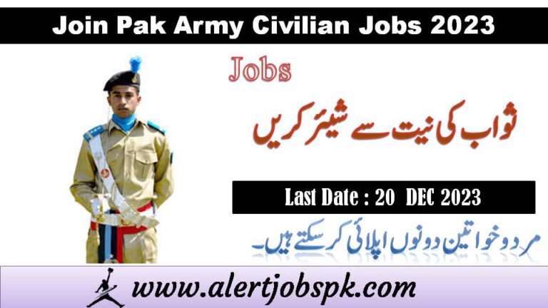 Pak Army Civilian Jobs 2024