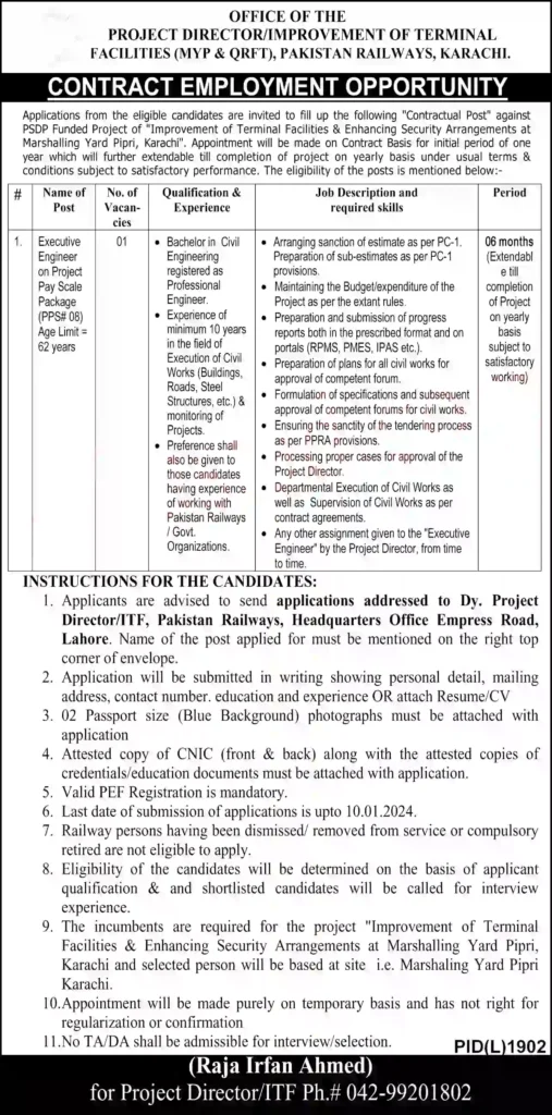 Pakistan Railway Karachi Jobs Pakistan Railway