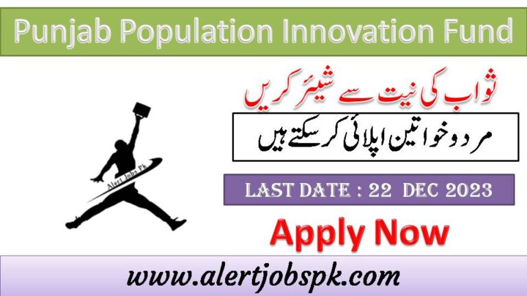 Punjab Population Innovation Fund Punjab Population Innovation Fund