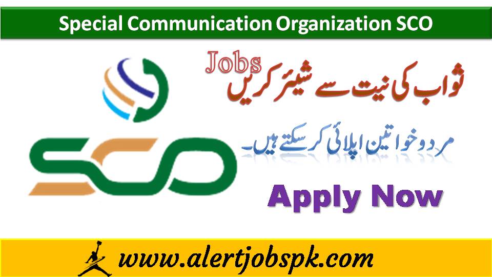 Special-Communication-Organization-SCO-jobs-2024