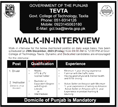 TEVTA Jobs in Taxila December 2023 1 TEVTA