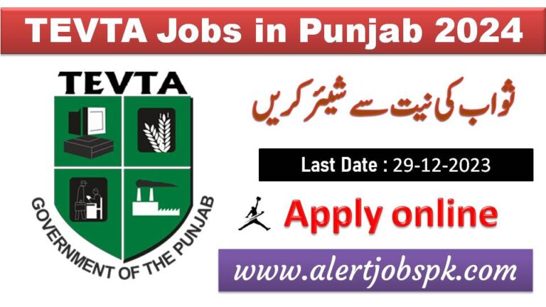 Tevta-jobs-in-punjab-2024