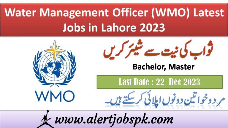 Water Management Officer (WMO) Latest Jobs in Lahore 2023