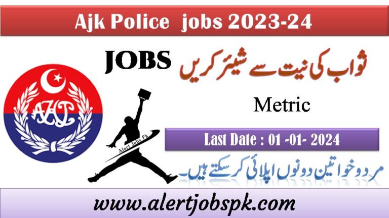 ajk police jobs