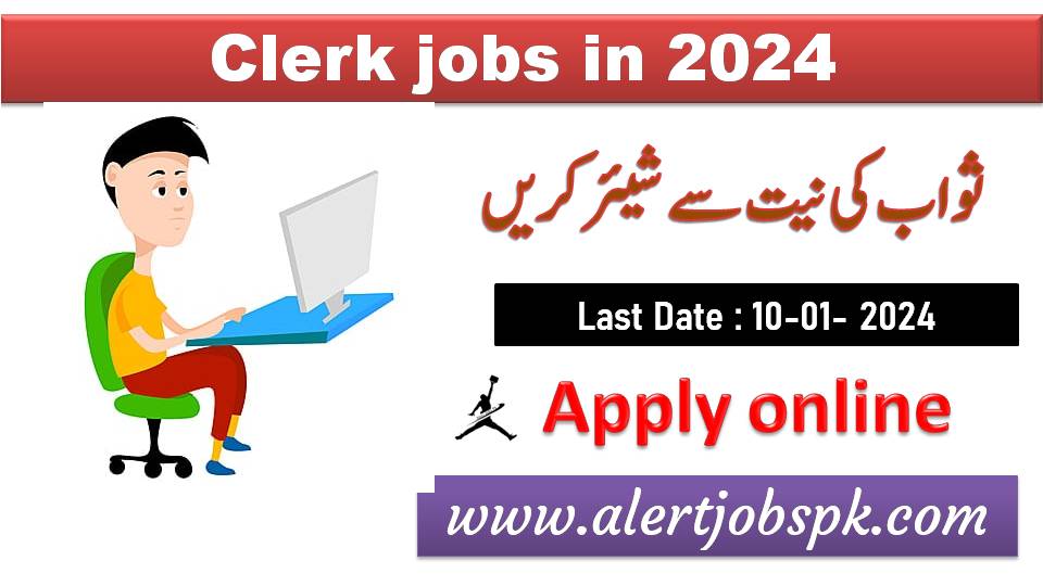 clerk jobs in 2024 1 Clerk Jobs 2024