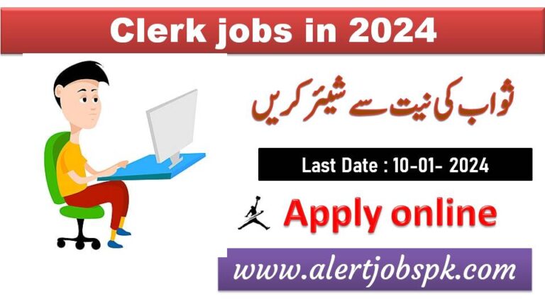 clerk jobs in 2024