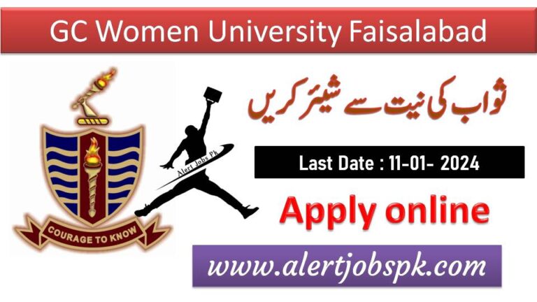 GC Women University Faisalabad