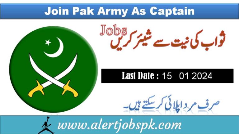 join pak army as captain