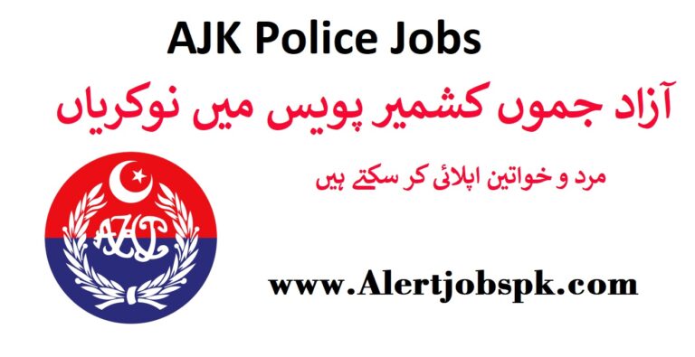 AJK Police Jobs