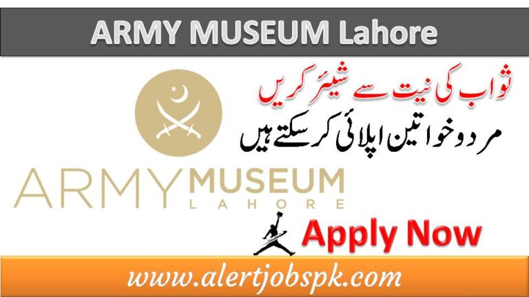 Army museum-jobs-in-lahore-