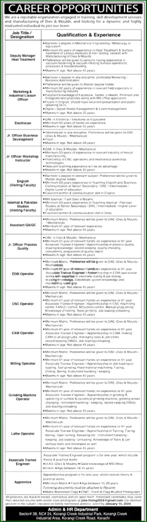 Karachi Tools Dies Moulds Centre KTDMC Jobs Karachi Tools Dies & Moulds Centre KTDMC