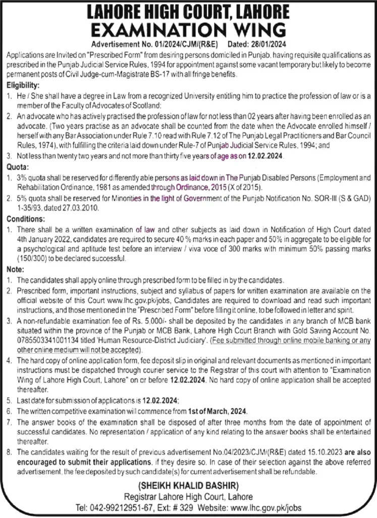 Lahore-high-court-LHC-jobs-advertisement-2024