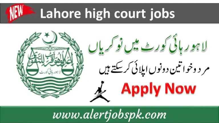 Lahore high court jobs advertisement Governor House