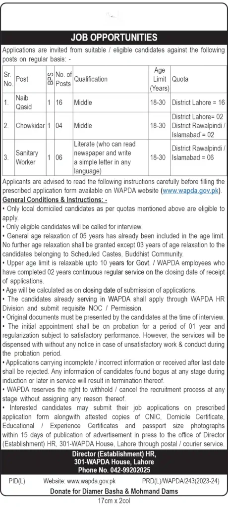 Latest WAPDA Jobs 2024 Advertisement 1 wapda