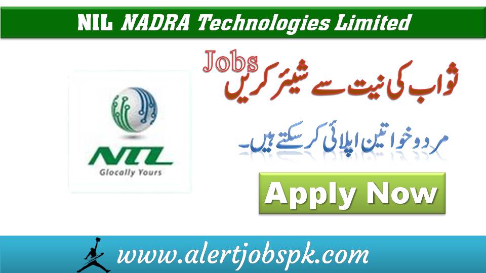 NADRA Technologies Limited-NTL