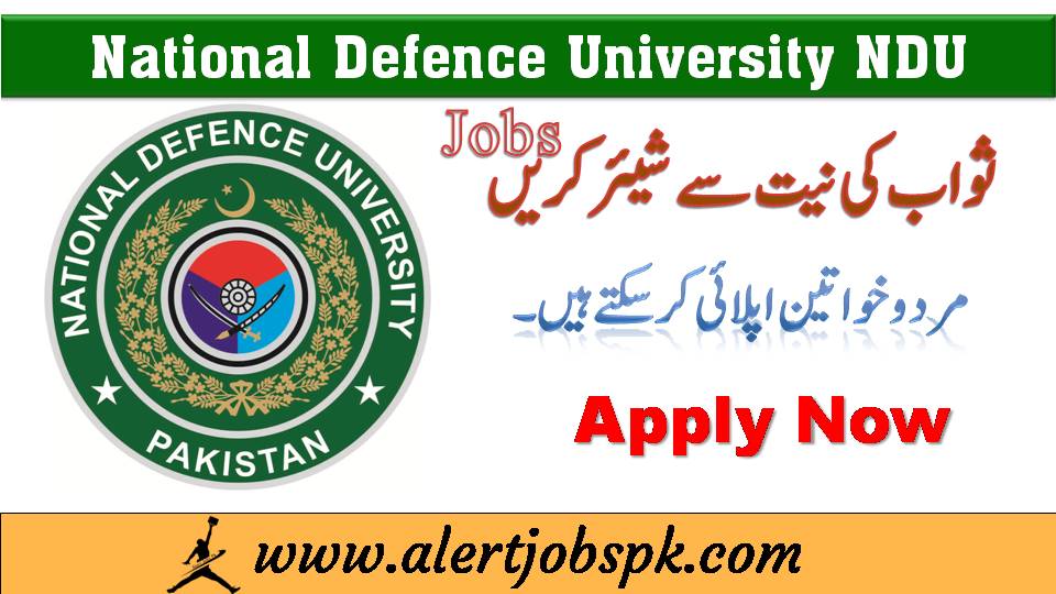 National-Defence-University-NDU-jobs