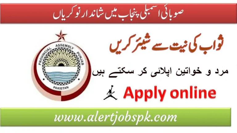 Provincial Assembly Punjab Food Department Gilgit Baltistan Jobs