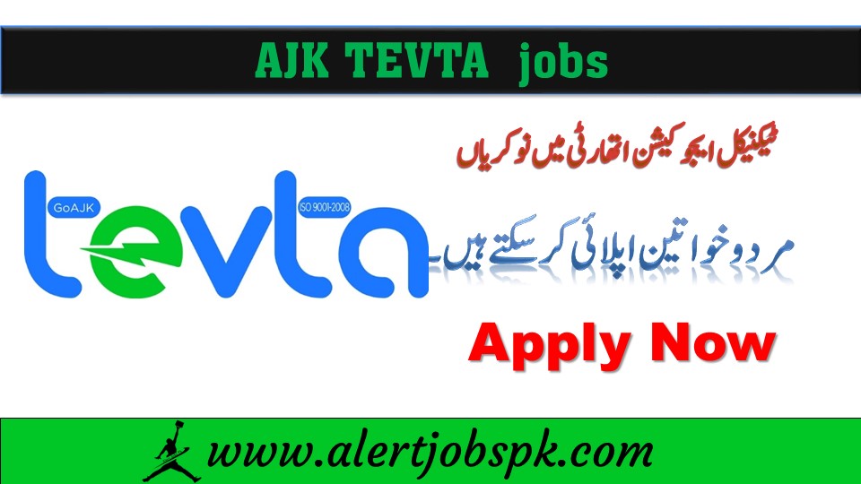 ajk TEVTA jobs Advertiesment AJK TEVTA jobs