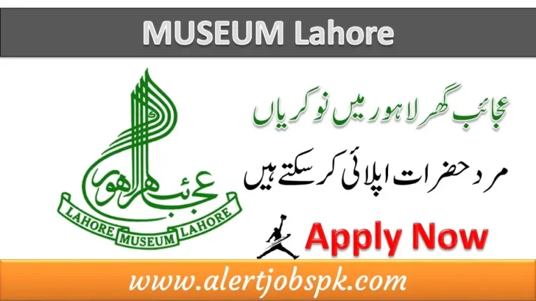 lahore museum jobs in punjab 1 Military College Pakistan Jobs