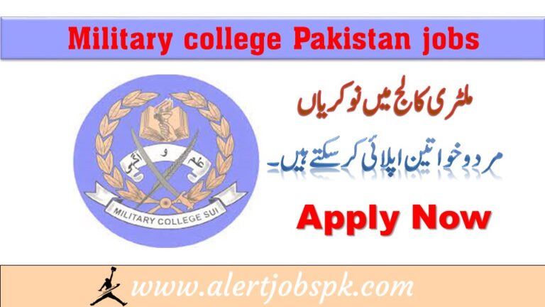 military college pakistan NDMA Jobs