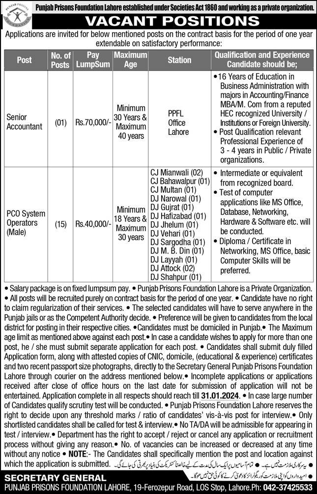 ppfl jobs in Punjab Prison Foundation Lahore Punjab Prisons Foundation Lahore