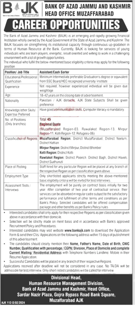 Bank of Azad Jammu and Kashmir BAJK new jobs Bank of Azad Jammu and Kashmir BAJk jobs