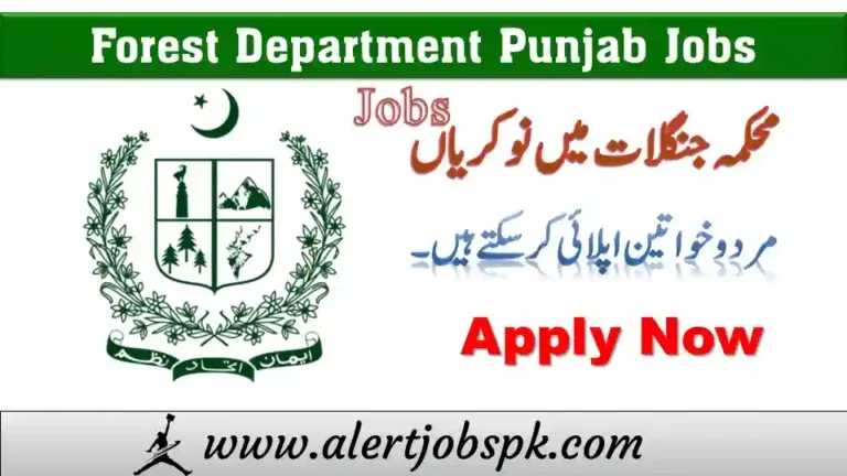 Forest Department Punjab Jobs Wildlife and Fisheries Department latest AJK Jobs